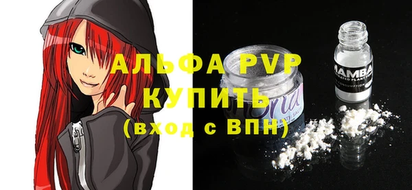 мдпв Балабаново