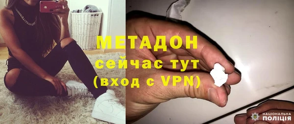 синтетический гашиш Аркадак
