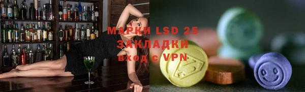 синтетический гашиш Аркадак