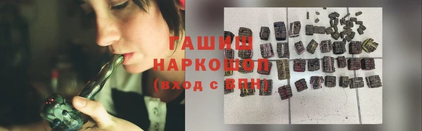 СК Армянск