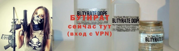синтетический гашиш Аркадак