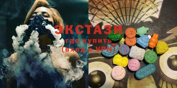 синтетический гашиш Аркадак