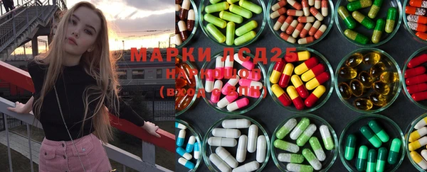 метадон Балахна
