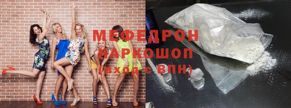 синтетический гашиш Аркадак