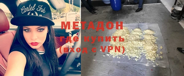синтетический гашиш Аркадак