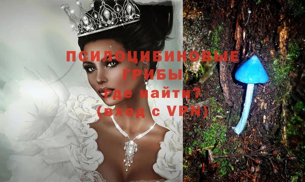 синтетический гашиш Аркадак