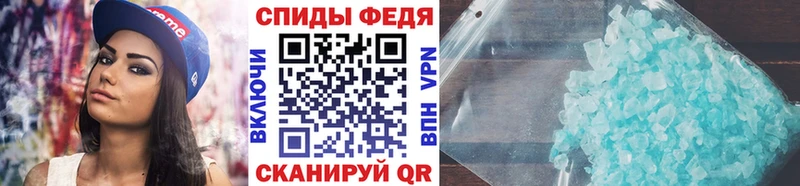 ссылка на мегу как войти  Белинский  МЕТАМФЕТАМИН витя 