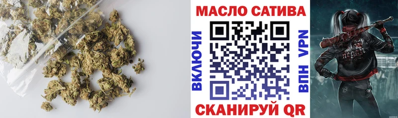 ТГК концентрат  Белинский 